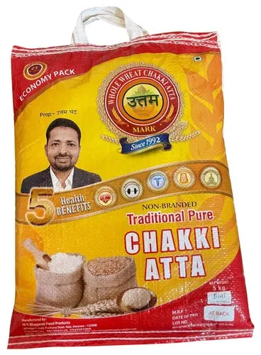 5 Kg Uttam Chakki Atta